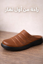 قم بتحميل الصورة إلى المعرض، أفضل صابو رجالي للعمل والدار